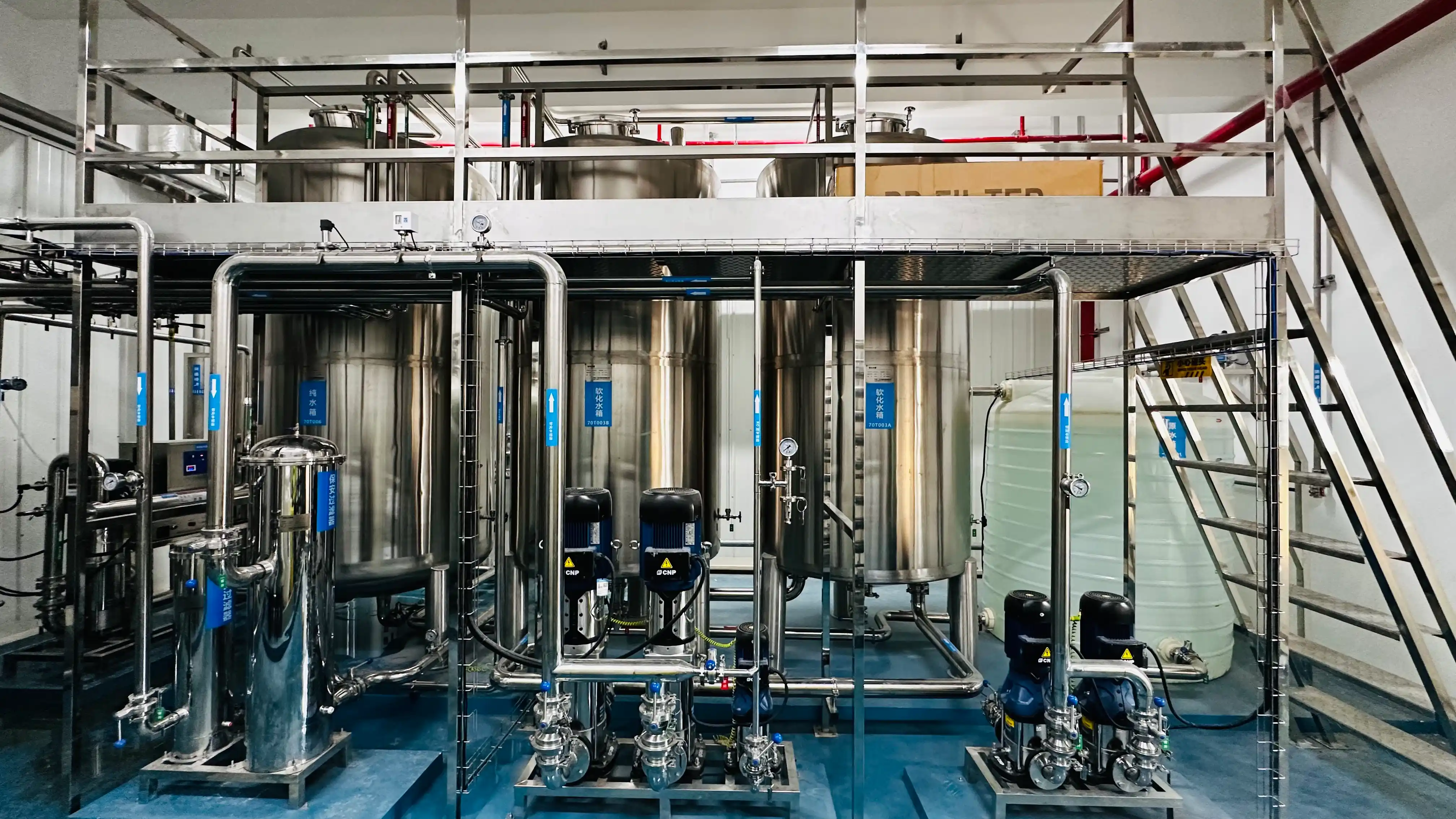 Reverse osmosis equipment