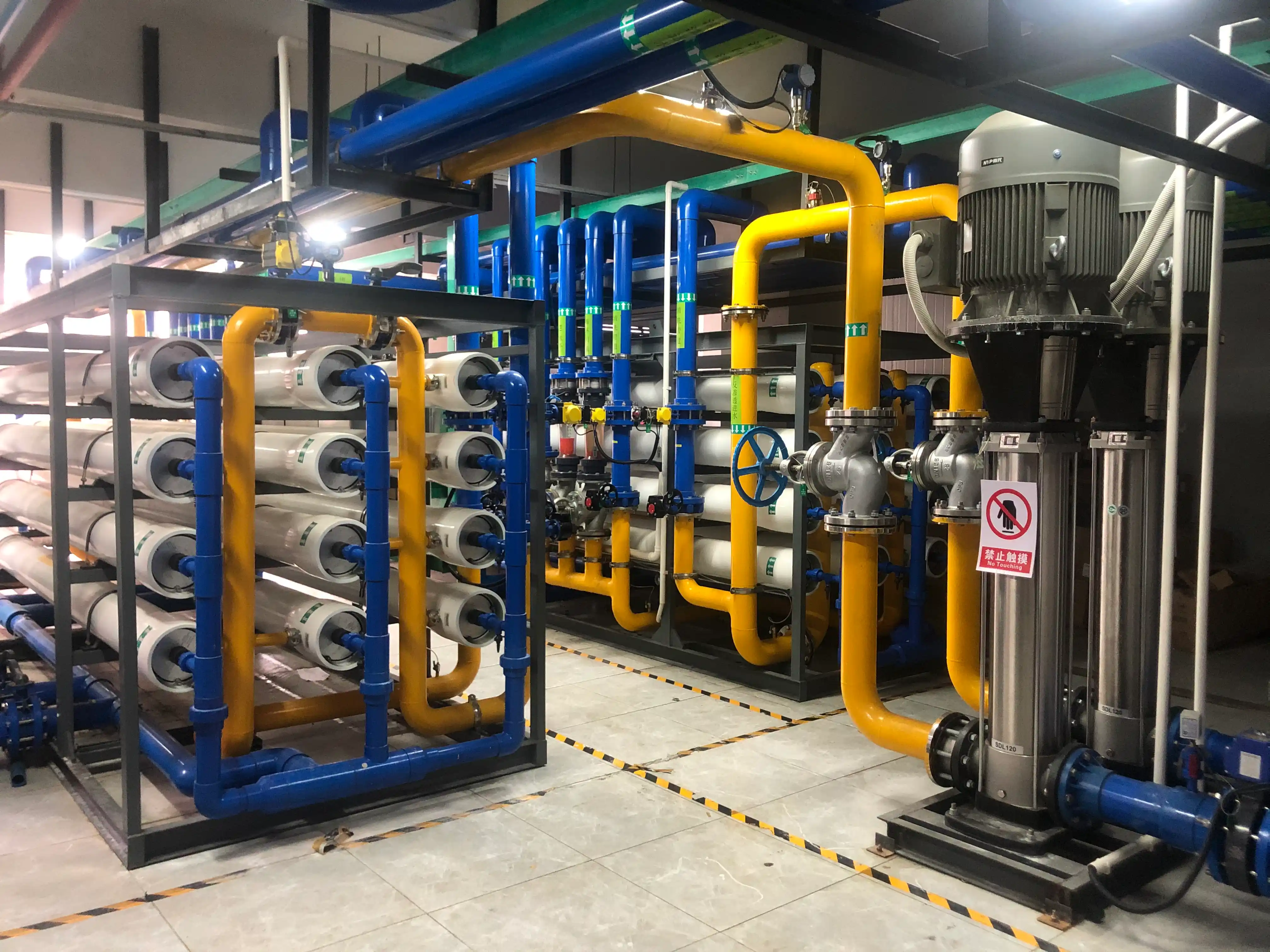Reclaimed Water Reuse Equipment