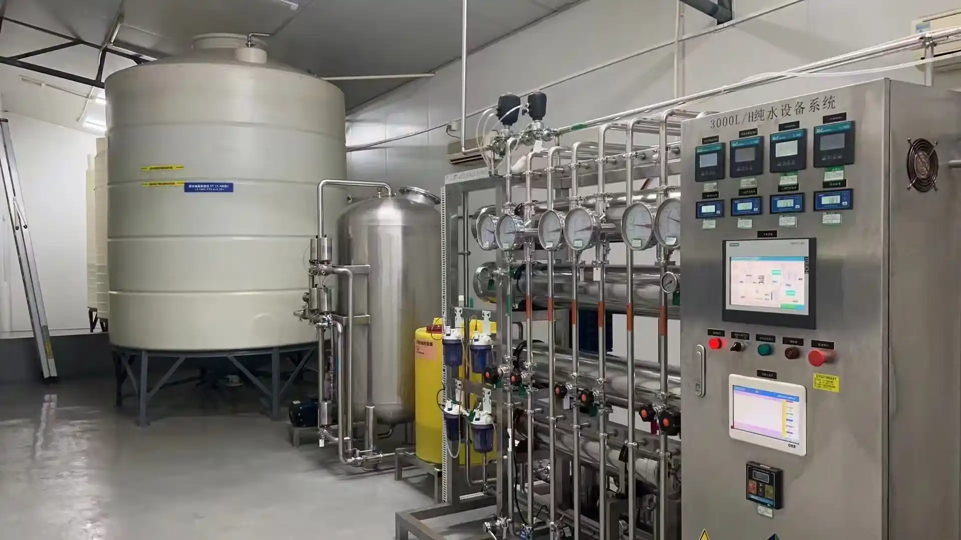 Pure Water Equipment